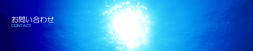 ���₢���킹