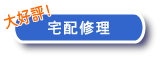 �����C��