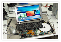 VAIOの不具合原因チェック
