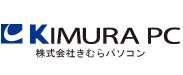 株式会社きむらパソコン