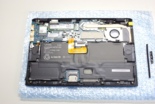 Sony Vaio Pro 11 Vjp111b01n 水をこぼした 電源が入らない 川崎市中原区 パソコン修理 株式会社きむらパソコン