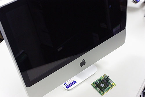 Apple iMac A1224 液晶画面に縦線が入る ノイズが入る 表示が乱れる