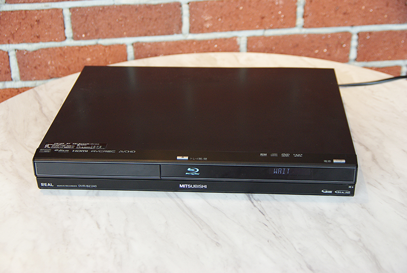 三菱 REAL ブルーレイ DVR-BZ240 「WAIT」表示のまま動かない メーカー 