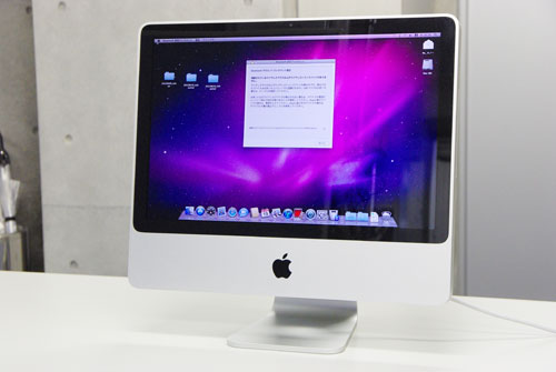 Apple iMac (Mid 2007) A1224 OSが起動しない
