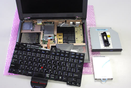 IBM ThinkPad i Series 1200(1161) ヒンジ交換