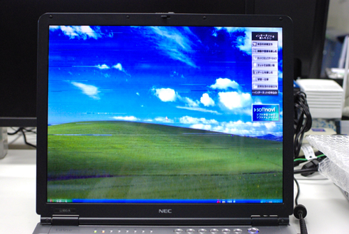 NEC LaVie LL900/AD PC-LL900AD 画面が乱れる