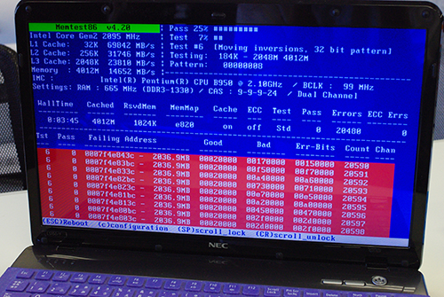 NEC LaVie PC-LS150FS2TB リカバリーできない リカバリーメディア紛失