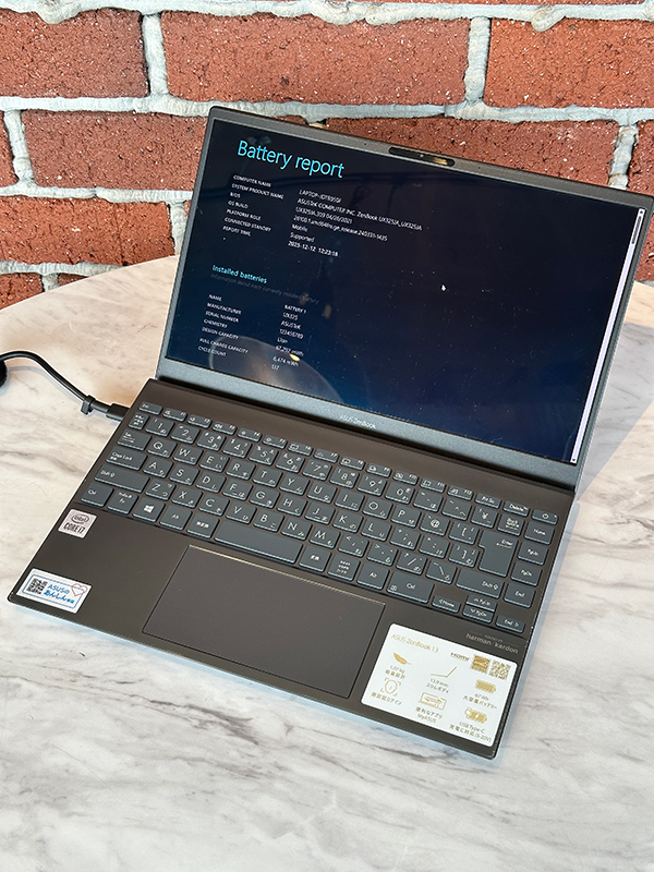 ASUS ZenBook 13 OLED UX325JA-KG22ET 充電ができない バッテリー交換