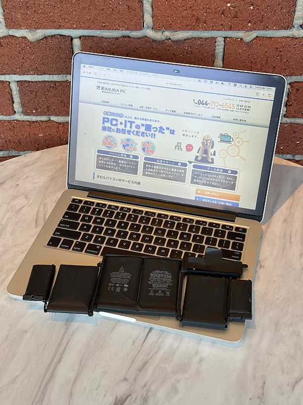 電源が入らないApple MacBook Pro (13-inch, Early 2015) A1502