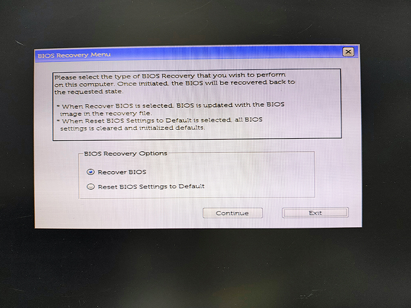 「BIOS Recovery Menu」でWindowsが起動しない