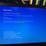 Dynabook B55/J PB55JTB4135PD21 「0xc0000098」エラー 起動しない