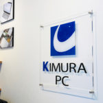 買い替えかパソコン修理か 相談・診