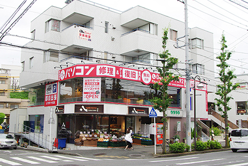 青葉区のパソコン修理ならきむらパソコン 青葉台店へ