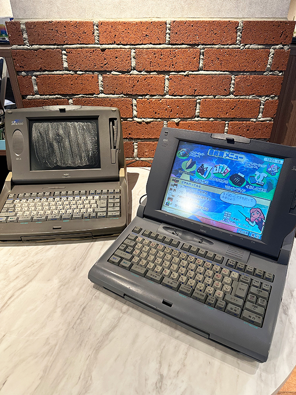 NEC ワープロ 文豪 修理