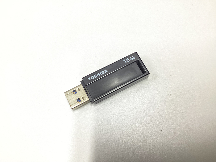 東芝 USBメモリ データ復旧 ファイルやフォルダが消えた