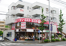 青葉台店