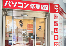 あざみ野店