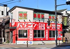 町田店