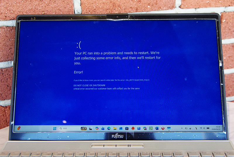 偽のブルースクリーン 遠隔操作 詐欺