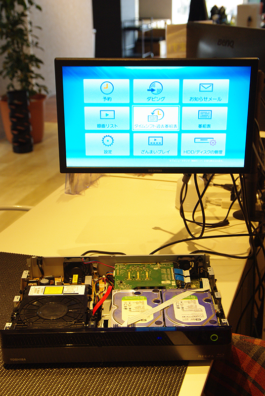 東芝 REGZAサーバー DBR-M590 電源が入らない 修理